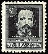(№47) Марка Куба 1917 год "Карлос Мануэль де Сеспедес", Негашеная
